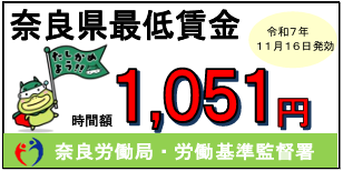 スクリーンショット 2025-10-31 151248